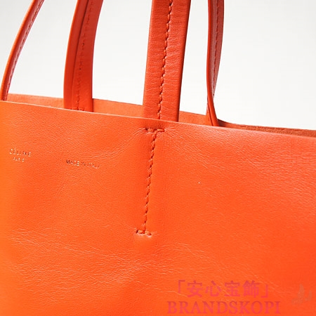 セリーヌ/CELINE/ レザー トートバッグ/CABAS /オレンジ16440-3dbt-20or