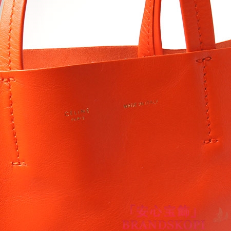 セリーヌ/CELINE/ レザー トートバッグ/CABAS /オレンジ16440-3dbt-20or