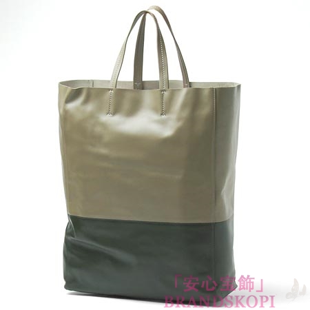 セリーヌ/CELINE/ レザー トートバッグ/CABAS カバ /オールドグリーン×ボトルグリーン 16555-3ebt-09tm