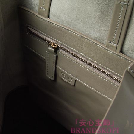 セリーヌ/CELINE/ レザー トートバッグ/CABAS カバ /オールドグリーン×ボトルグリーン 16555-3ebt-09tm