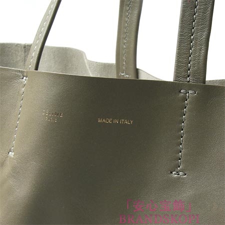 セリーヌ/CELINE/ レザー トートバッグ/CABAS カバ /オールドグリーン×ボトルグリーン 16555-3ebt-09tm
