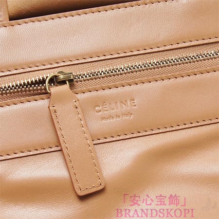 セリーヌ/CELINE/ レザー トートバッグ/CABAS カバ /シエナブラウン 16440-3dbt-04lu