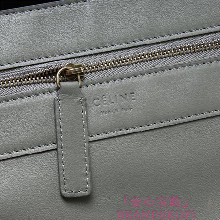セリーヌ/CELINE/ レザー トートバッグ/CABAS カバ /グレー×ブラウン6926-3ebt-10gr