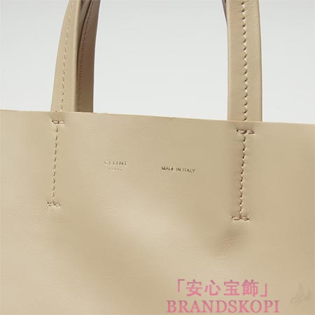セリーヌ/CELINE/ レザー トートバッグ/CABAS カバ /クレイベージュ×ブラック16555-3ebt-15lk