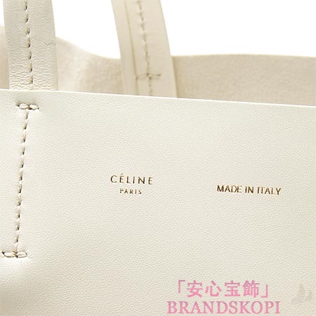 セリーヌ/CELINE/ レザー トートバッグ/CABAS/カバ /オフホワイト×ウィローグリーン 16555-3ebt-010w