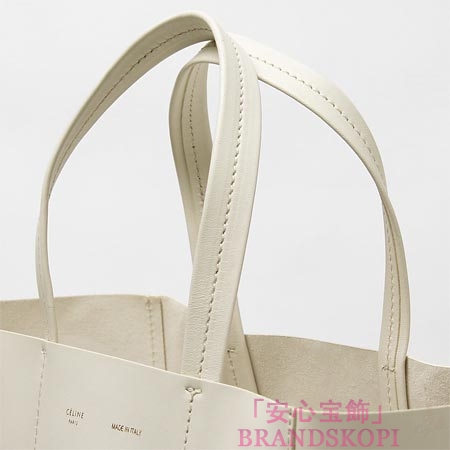 セリーヌ/CELINE/ レザー トートバッグ/CABAS/カバ /オフホワイト×ウィローグリーン 16555-3ebt-010w