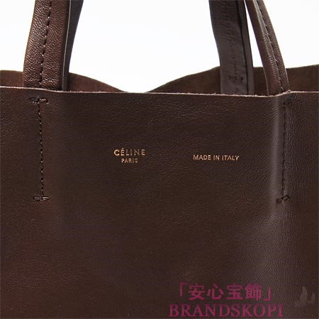 セリーヌ/CELINE/ レザー トートバッグ/CABAS /チョコレートブラウン16440-3dbt-18cc 