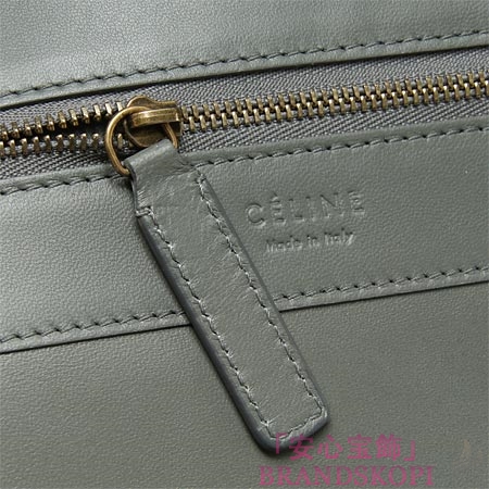 セリーヌ/CELINE/ レザー トートバッグ/CABAS カバ /グレー×ブラウン16555-3ebt-10gr