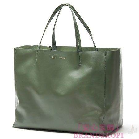 セリーヌ/CELINE/ レザートートバッグ/CABAS /グリーン16611-3dbt-31gr