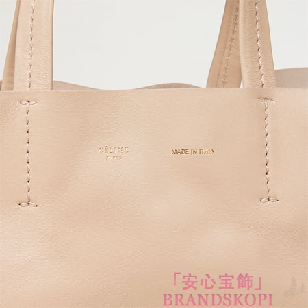 セリーヌ/CELINE/ レザー トートバッグ/CABAS /ピンクベージュ 16440-3dbt-02pd-wk