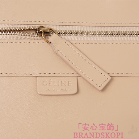 セリーヌ/CELINE/ レザー トートバッグ/CABAS /ピンクベージュ 16440-3dbt-02pd-wk