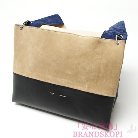 セリーヌ/CELINE/ ショルダーバッグ/ALL SOFT /Navy blue 17218-3pib-070c