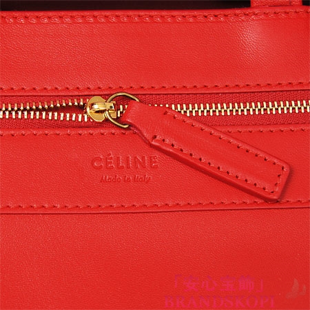 セリーヌ/CELINE/ レザー トートバッグ/CABAS /レッド&ベージュ16555-3ebt-27vc