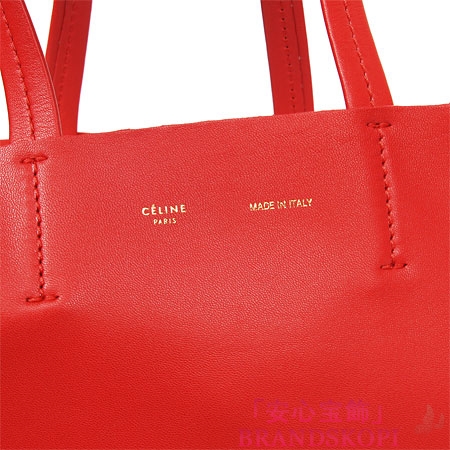 セリーヌ/CELINE/ レザー トートバッグ/CABAS /レッド&ベージュ16555-3ebt-27vc