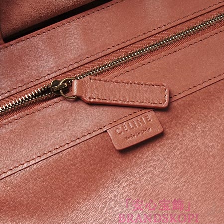 セリーヌ/CELINE/ レザートートバッグ/CABAS カバ /アズキ×バーガンディ16555-3ebt-28ta