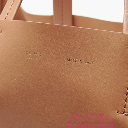 セリーヌ/CELINE/ レザー トートバッグ/CABAS カバ /TAN/BLACK 16555 3ebt 04tb 16555-3ebt-04tb