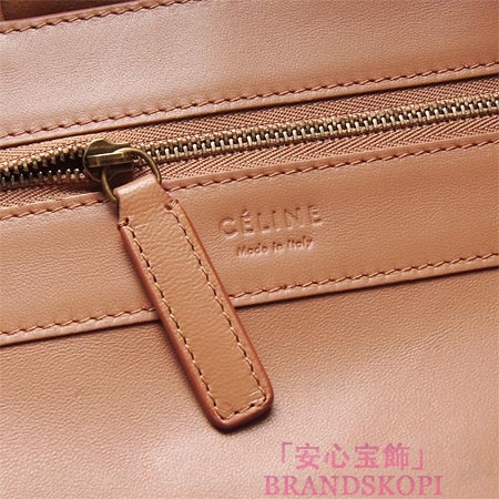 セリーヌ/CELINE/ レザー トートバッグ/CABAS カバ /TAN/BLACK 16555 3ebt 04tb 16555-3ebt-04tb