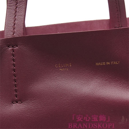 セリーヌ/CELINE/ レザー トートバッグ/CABAS カバ /Light Burgundy/Navy 16555-3ebt-28ln