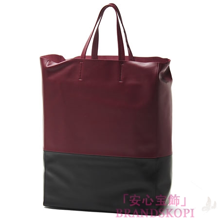 セリーヌ/CELINE/ レザー トートバッグ/CABAS カバ /Light Burgundy/Navy 16555-3ebt-28ln