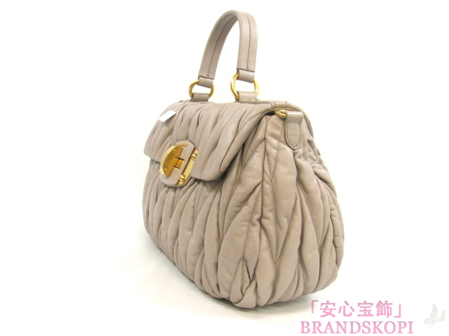 miu miu（ミュウミュウ） 2wayショルダーバッグ グレー RN0666