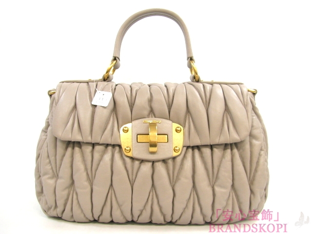 miu miu（ミュウミュウ） 2wayショルダーバッグ グレー RN0666