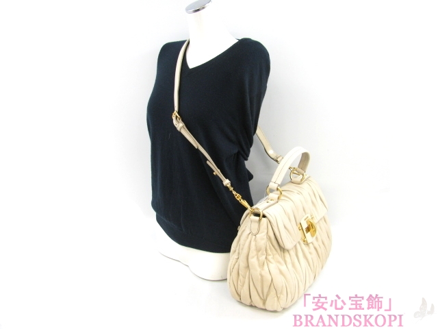 miu miu（ミュウミュウ） 2wayショルダーバッグ CEAR（アイボリー） RN0666