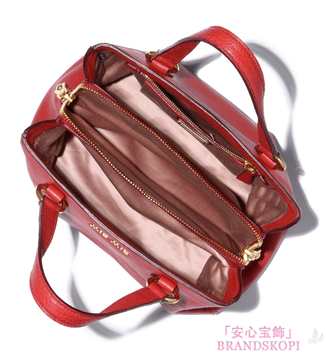 ミュウ ミュウ　2013年春夏新作VITELLO CARIBUショルダー付 ハンドバッグRN0757 UXP F0011