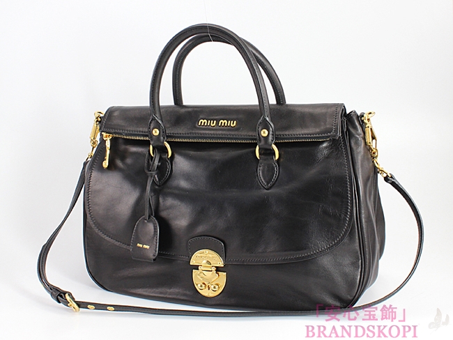 ミュウミュウ(miumiu) - RN0827SOFT.CALF NERO天F金具ポケ付き