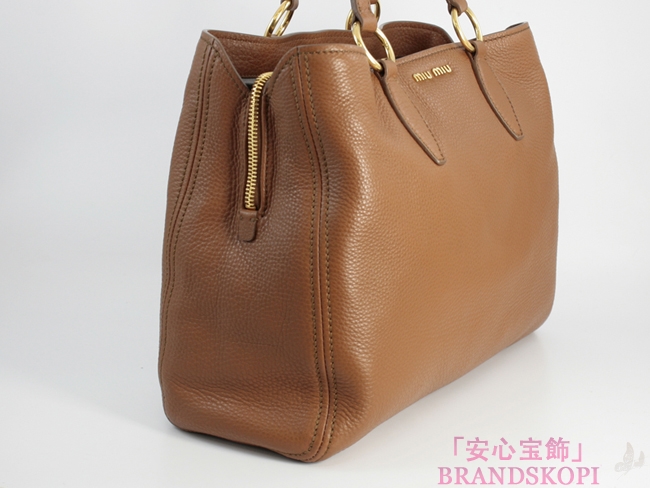 ミュウミュウ(miumiu) - RN0761VIT CARIB BRANシキリF付トートSD付