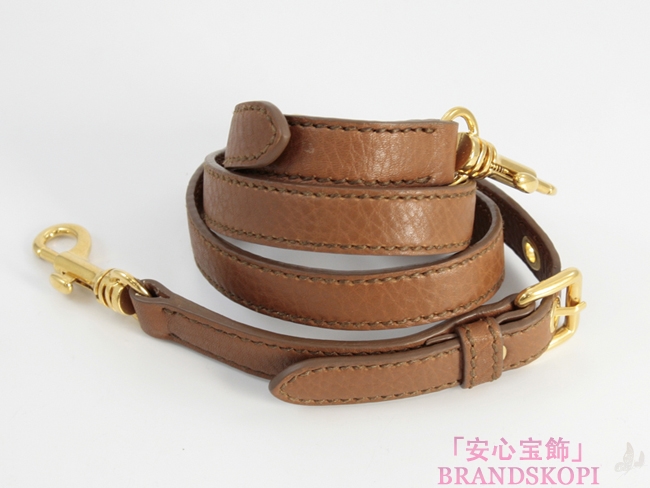 ミュウミュウ(miumiu) - RN0761VIT CARIB BRANシキリF付トートSD付