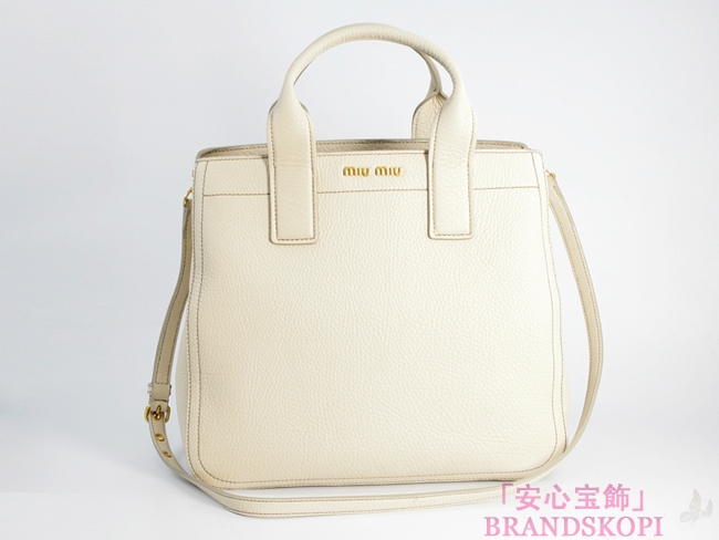 ミュウミュウ(miumiu) - RN0889VIT CARIB TALCシキリF付縦トートSD