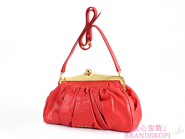 ミュウミュウ(miumiu) - RP0330NAPPA ROSSO31ガマ口蓋斜めSD