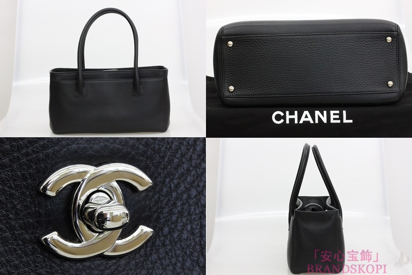 CHANEL（シャネル）トートバッグ/ブラック/レザー/キャビアスキン(金具:シルバー)A67282
