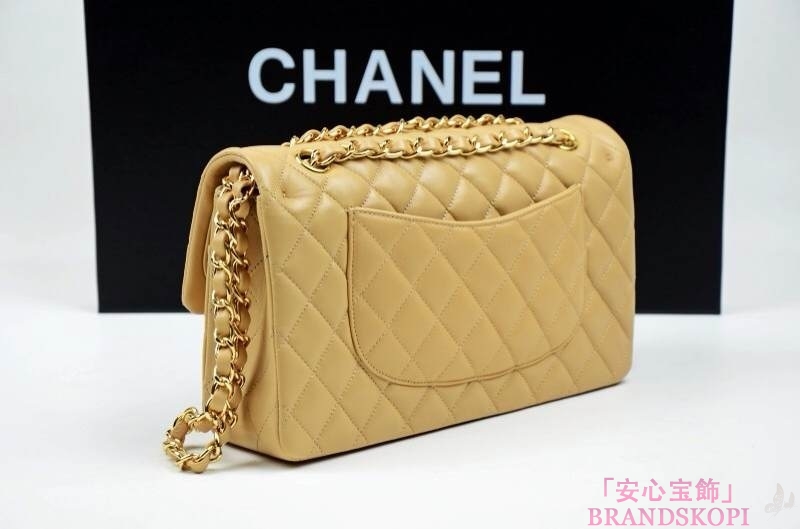 シャネル CHANEL マトラッセライン ラムスキン ショルダーバッグ チェリーピンク A1112-11