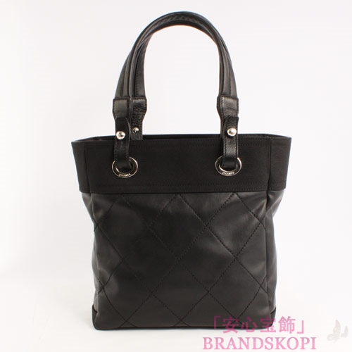 シャネル CHANEL パリ・ビアリッツ スモール トートバッグ ブラック A34208