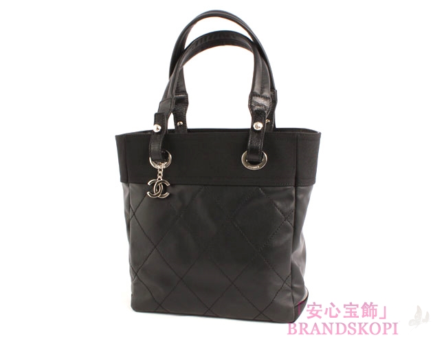 シャネル CHANEL パリ・ビアリッツ スモール トートバッグ ブラック A34208