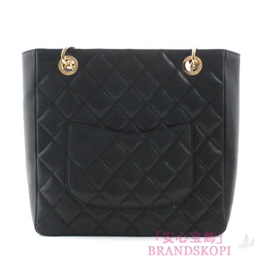 シャネル CHANEL キャビアスキン ショルダーバッグ ブラック＆ゴールド A50994