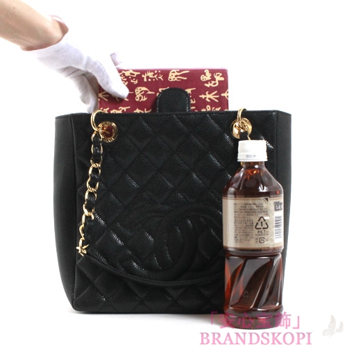 シャネル CHANEL キャビアスキン ショルダーバッグ ブラック＆ゴールド A50994