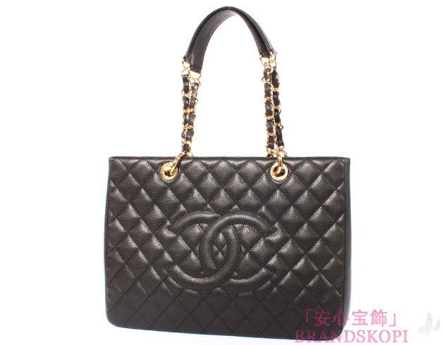 シャネル CHANEL キャビアスキン トートバッグ ブラック＆ゴールド A50995