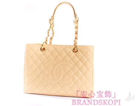 シャネル CHANEL キャビアスキン トートバッグ ベージュ＆ゴールド A50995