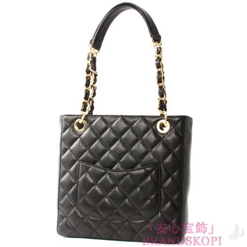 シャネル CHANEL キャビアスキン ショルダーバッグ ブラック A20994