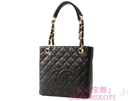 シャネル CHANEL キャビアスキン ショルダーバッグ ブラック A20994