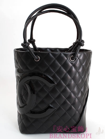 シャネル CHANELミディアムトートA25167