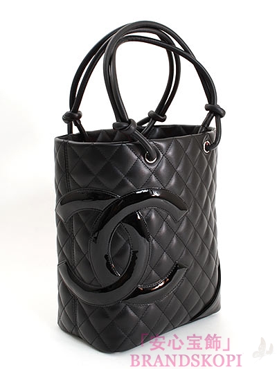 シャネル CHANELミディアムトートA25167