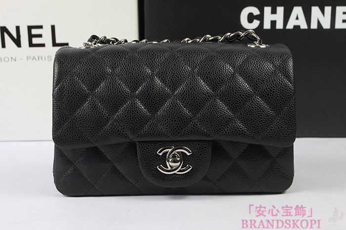 シャネル CHANEL マトラッセライン キャビアスキン ショルダーバッグ ブラック×ゴールド金具/シルバー金具 A1119