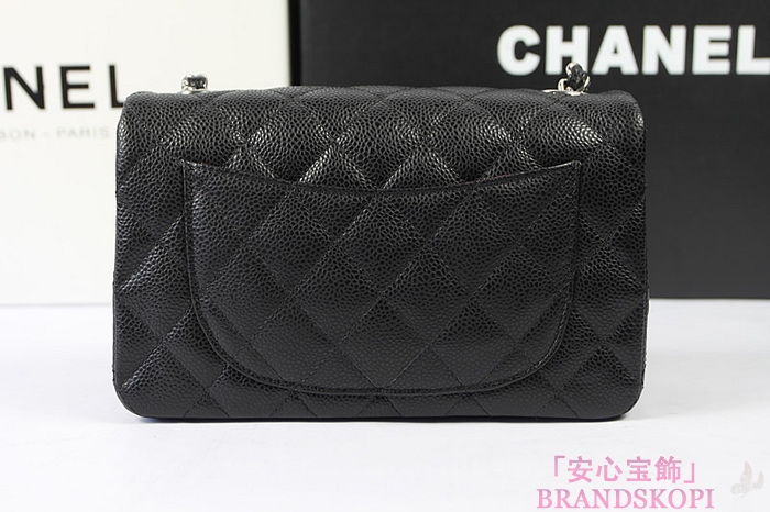 シャネル CHANEL マトラッセライン キャビアスキン ショルダーバッグ ブラック×ゴールド金具/シルバー金具 A1119
