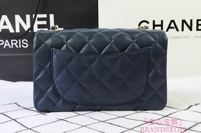 シャネル CHANEL マトラッセライン キャビアスキン ショルダーバッグ ディープブルー×ゴールド金具 A1119