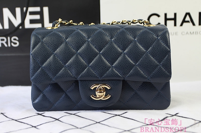 シャネル CHANEL マトラッセライン キャビアスキン ショルダーバッグ ディープブルー×ゴールド金具 A1119