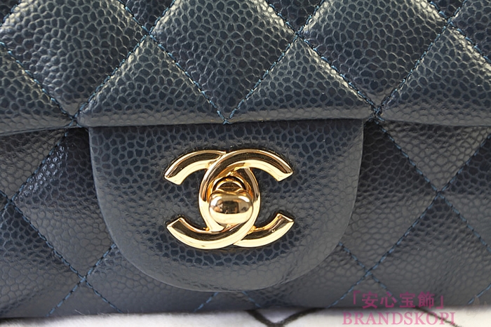 シャネル CHANEL マトラッセライン キャビアスキン ショルダーバッグ ディープブルー×ゴールド金具 A1119