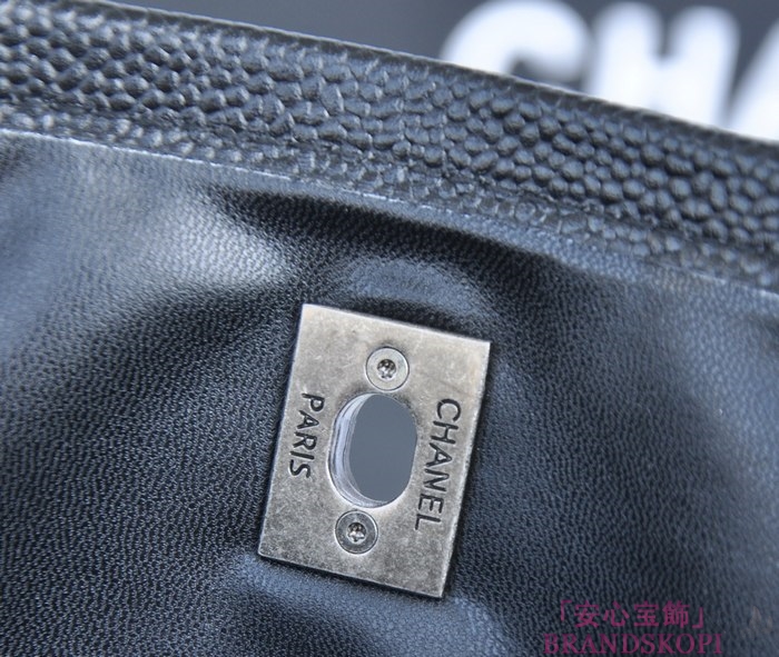 シャネル CHANEL キャビアスキン トートバッグ ブラック＆ヴィンテージ金具 A90454-2